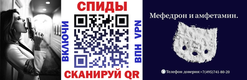 закладка  hydra   Amphetamine 98%  Гуково 