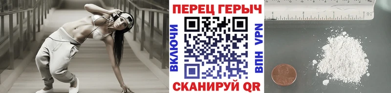 ОМГ ОМГ зеркало  Гуково  ГЕРОИН афганец 