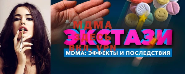 дмт Алексеевка