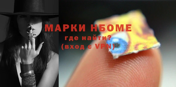кокаин перу Алзамай