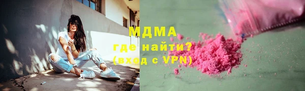 кокаин перу Алзамай