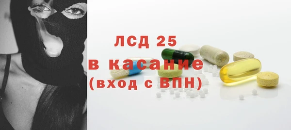 дмт Алексеевка