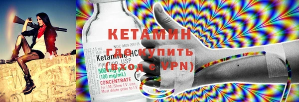 кокаин перу Алзамай