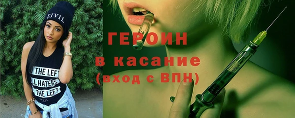 кокаин перу Алзамай