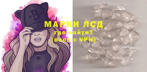 кокаин перу Алзамай