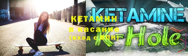 дмт Алексеевка