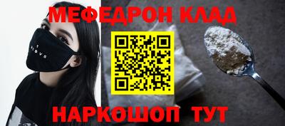 гидропоника Ливны
