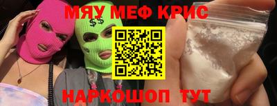 jwh Лесосибирск