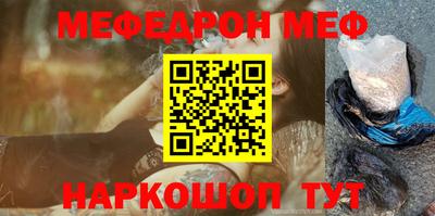 альфа пвп Ликино-Дулёво