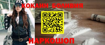 альфа пвп Ликино-Дулёво