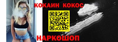 гидропоника Ливны