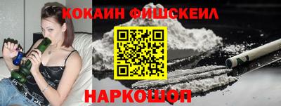 гидропоника Ливны