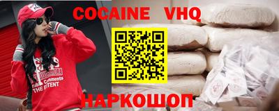 гидропоника Ливны