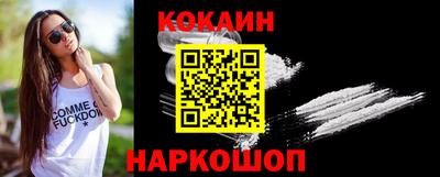 a pvp Кумертау