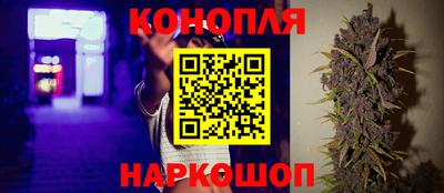 гидропоника Ливны