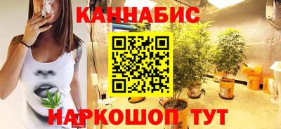 альфа пвп Ликино-Дулёво