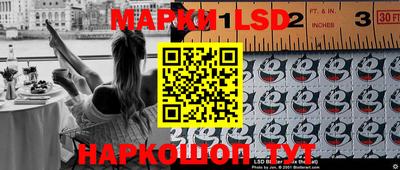 гидропоника Ливны