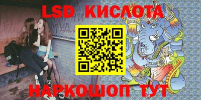 jwh Лесосибирск