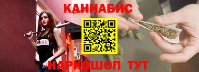 спиды Кулебаки