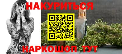 альфа пвп Ликино-Дулёво