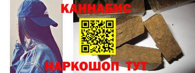 jwh Лесосибирск