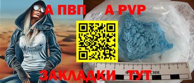 jwh Лесосибирск