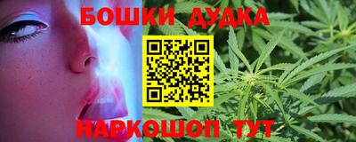 альфа пвп Ликино-Дулёво