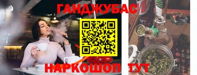 гидропоника Ливны