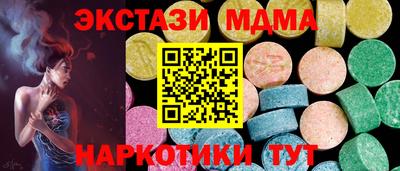 альфа пвп Ликино-Дулёво