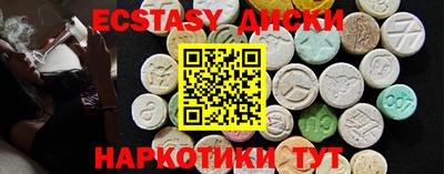 jwh Лесосибирск