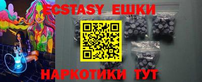 jwh Лесосибирск