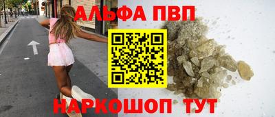 гидропоника Ливны