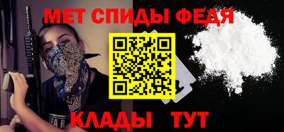 альфа пвп Ликино-Дулёво