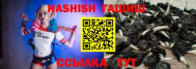 jwh Лесосибирск
