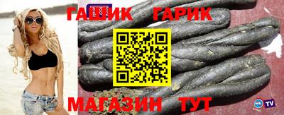 a pvp Кунгур