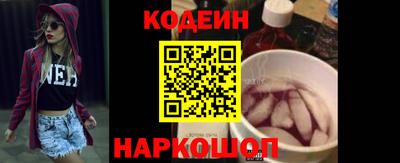 jwh Лесосибирск