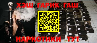 jwh Лесосибирск