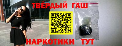 альфа пвп Ликино-Дулёво