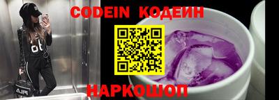 гидропоника Ливны