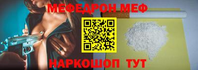 альфа пвп Ликино-Дулёво