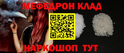 jwh Лесосибирск