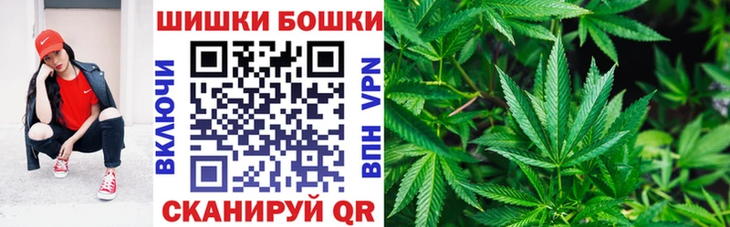 это состав  Гуково  Канабис Ganja 